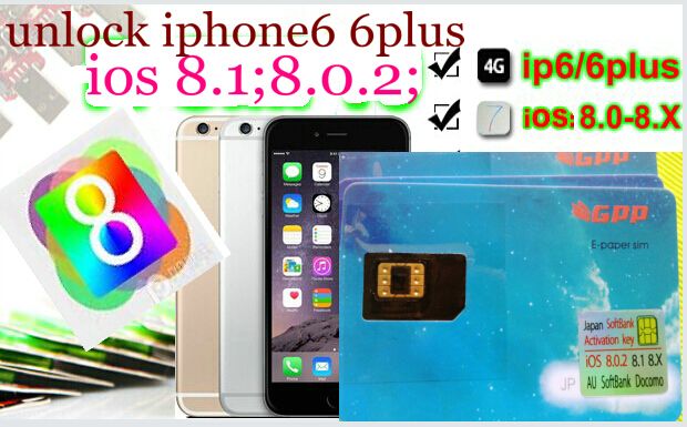 Iphone 6 Plus Iphone6 Unlock Ios8 Ios 8 8 1 8 0 2 Gpp E Paper Sim