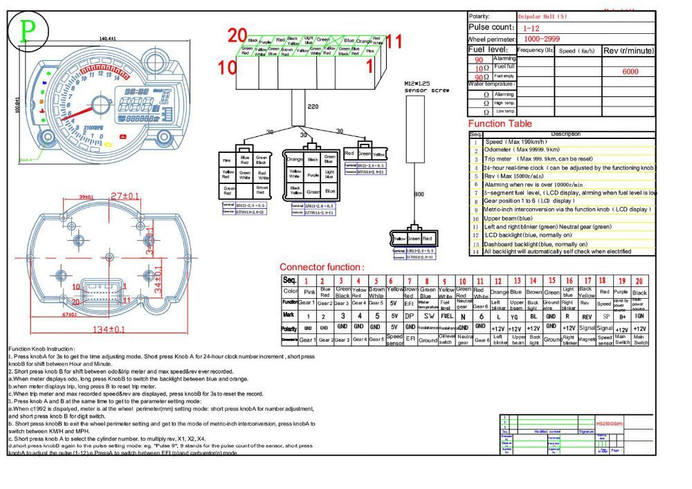 299 Mph Kph Adjustable Motorcycle Tachometer Digital