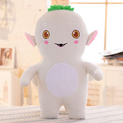 wuba doll online