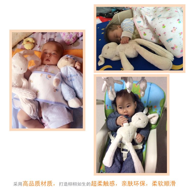 2018 Millie Boris Soft Toys Smooth Rabbit Sleep Appease ...