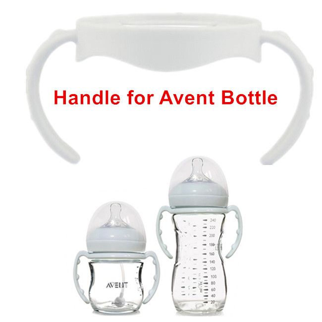 avent handles
