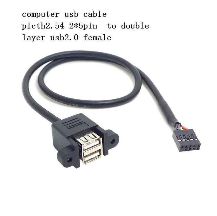 0.5M Computer Double Layer Usb2.0 Cable Dupont2.54 2*5pin To 2*usb