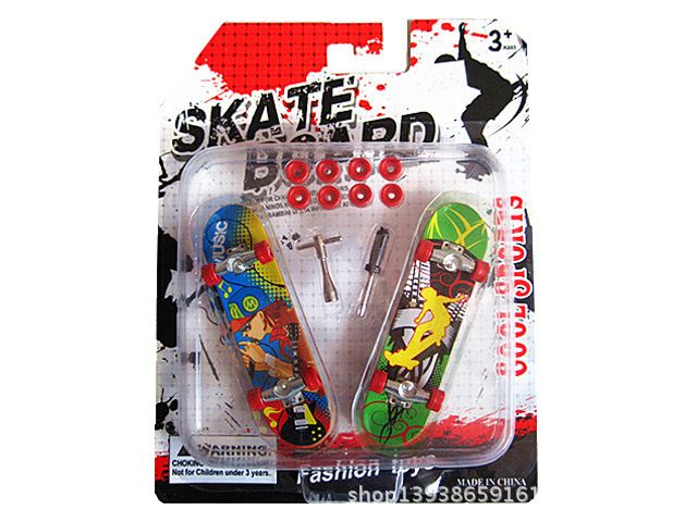ensacar skateboard