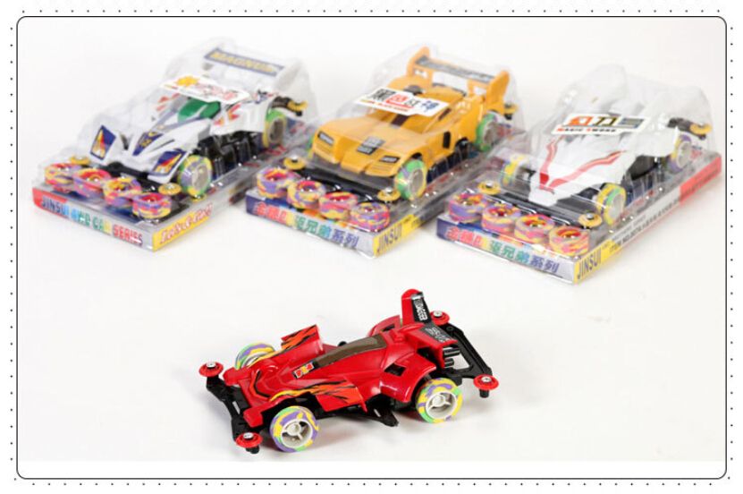 small toy car