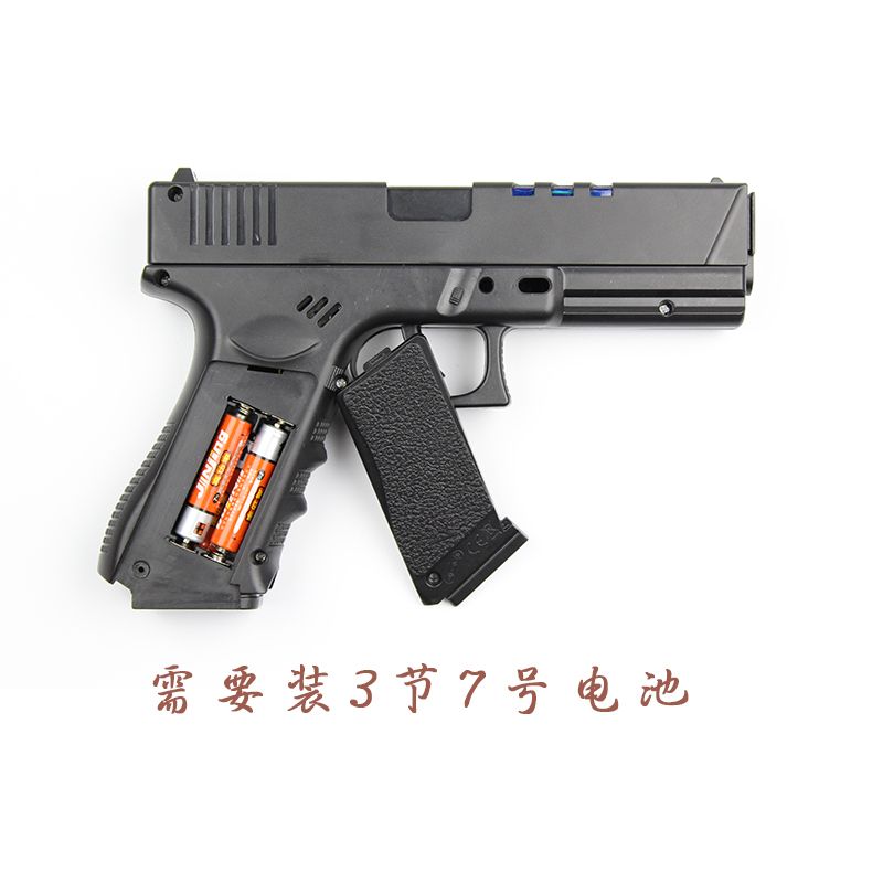 toy glock