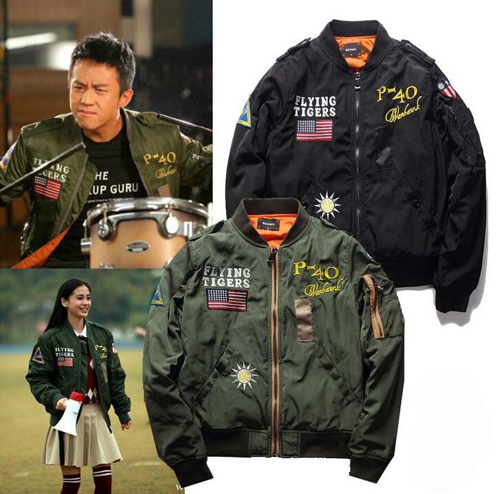 us military bomber jacket
