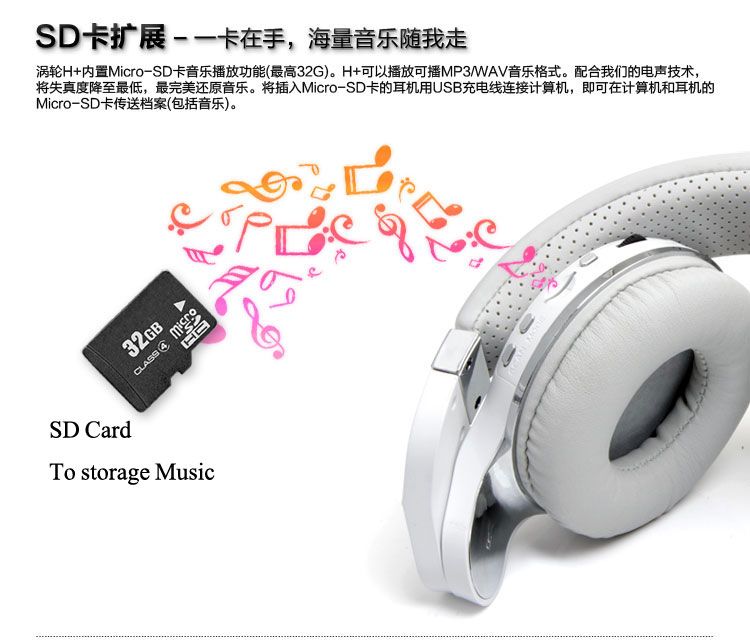 Corfu & Bluedio T2S Bluetooth Headsets Shooting Brake Wireless