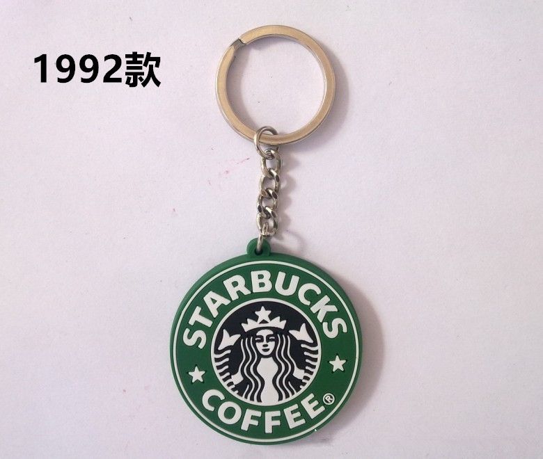 Cheap Nice Key Chains Rubber Key Rings Fasion Starbucks Logo Mermaid
