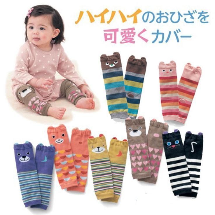 baby girl leg warmers