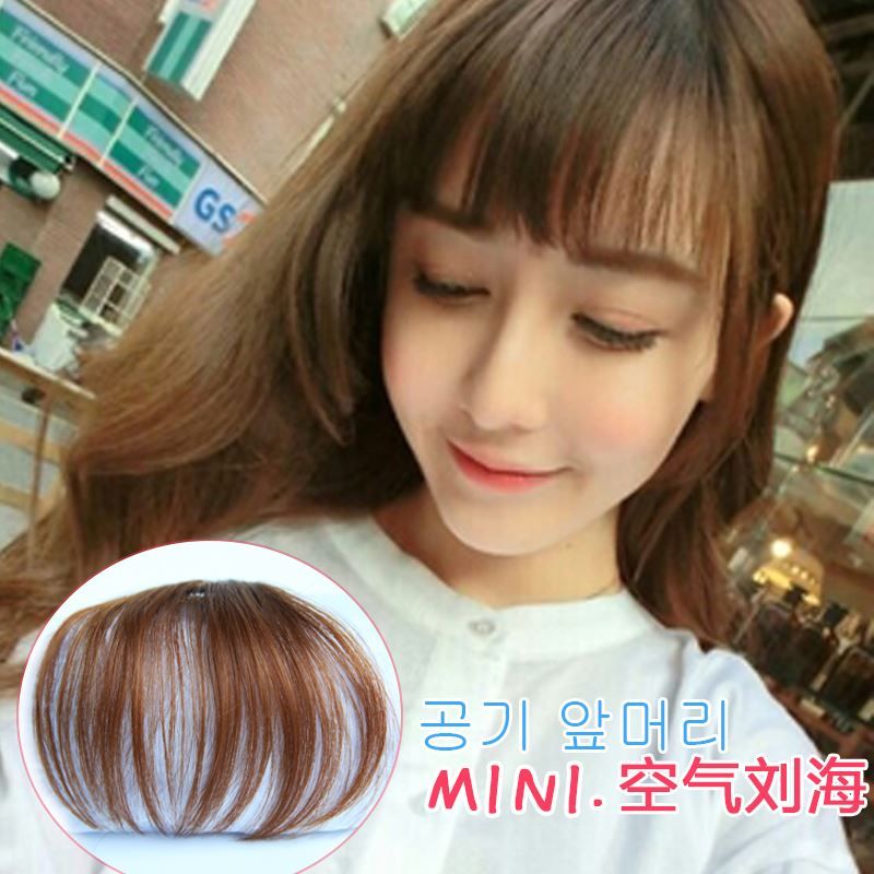 Korean Air Bangs Real Hair Wig Piece Female Wig Bangs Seamless
