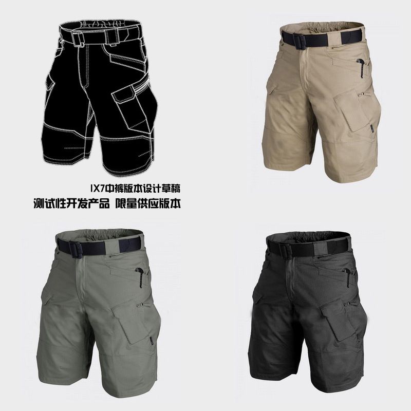 Pantalones Cortos Ix7 Pantalones Cortos Tácticos Pantalones Pantalones Cortos Ix7 Pantalones Cortos Tácticos Pantalones