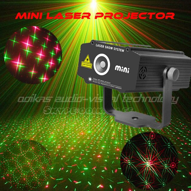 green laser party light
