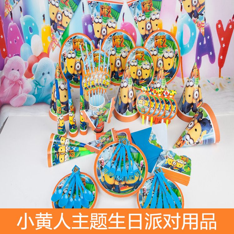 Children Birthday Party Decoration Minions Despicable Me Kids