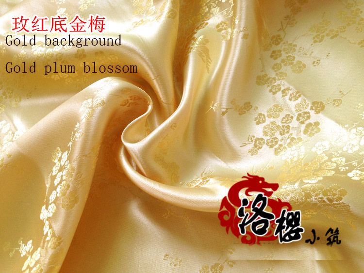 Gold background Gold plum blossom