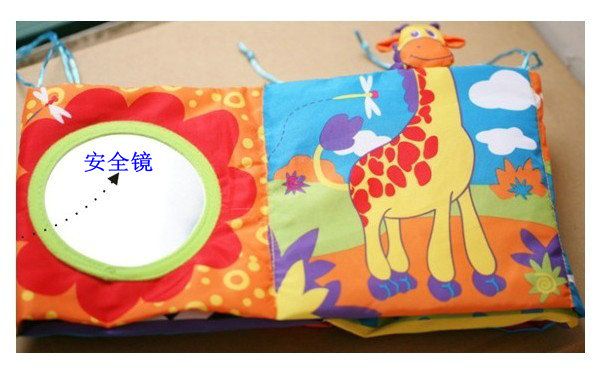 Ogquaton Cuna del bebé creativo Parachoques Infantil Libro de tela Patrones de animales Cama Protector de tela Accesorios Lion