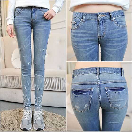 latest jeans for womens