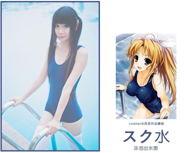 school girl swimming costume