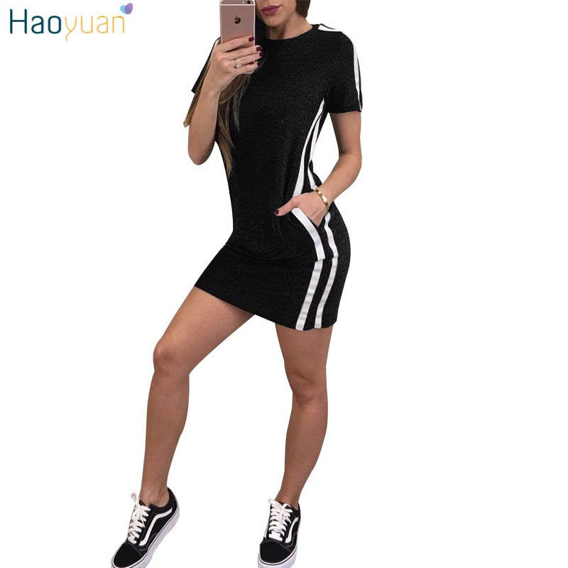 black dress with stripes on the side