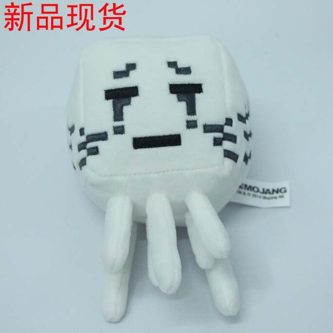 ghast plush