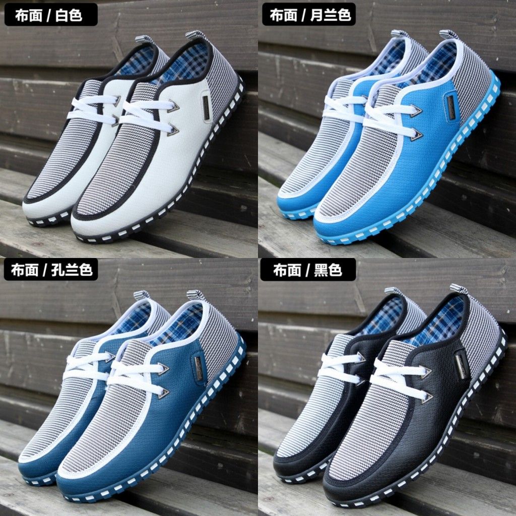 men's casual running sports shoes