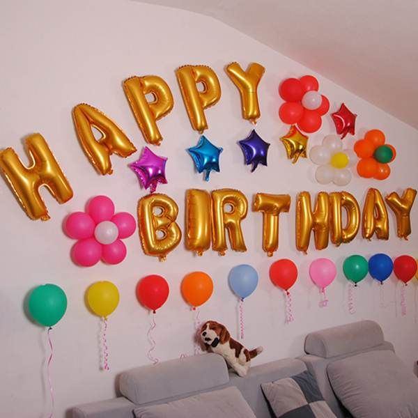 2019 Bear Boy Birthday Party Balloon Aluminium Balloons Setting Surprise Decoration Wall Decor For Children From Lyh1125520 41 15 Dhgate Com