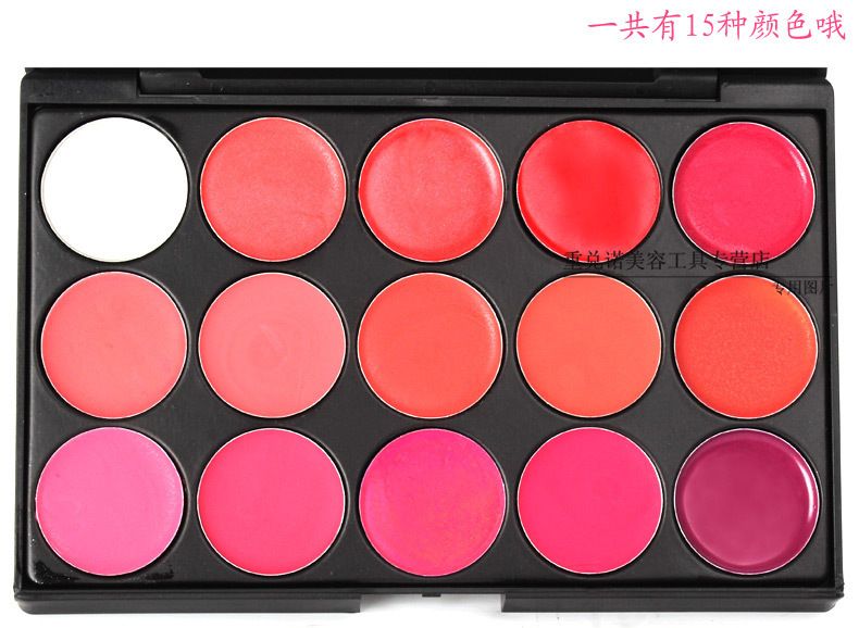 lakme lipstick palette