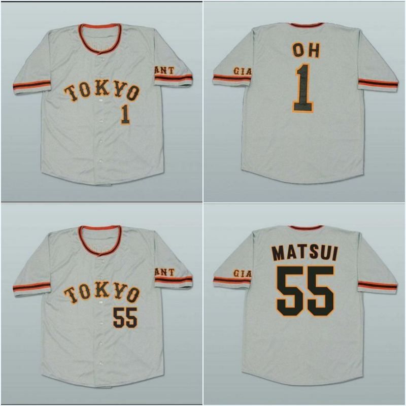 yomiuri giants jersey 2019