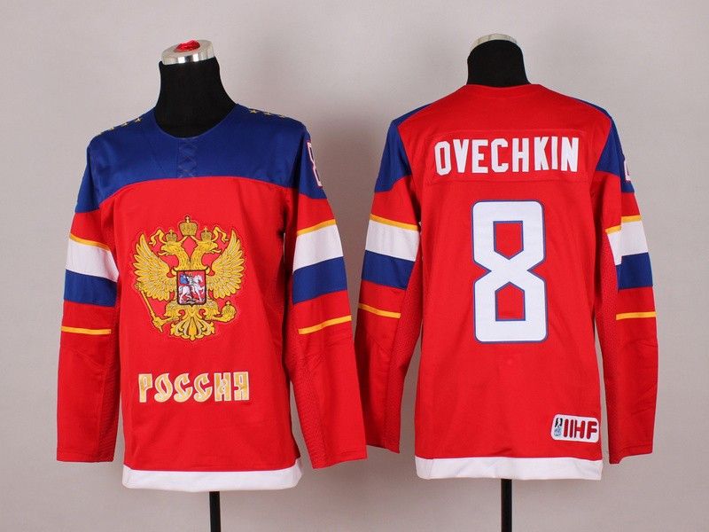 ovechkin shirt russian