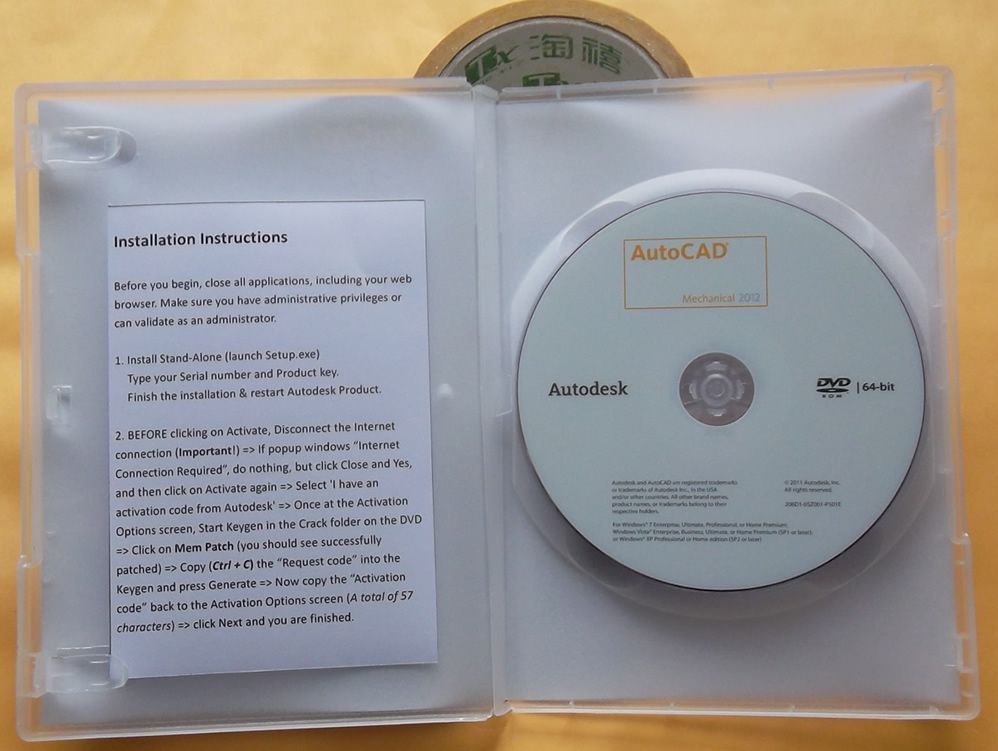 autocad 2004 free for windows xp 32 bit