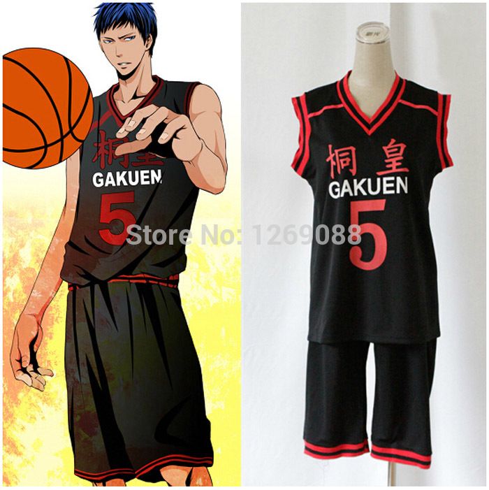 kuroko no basket jersey