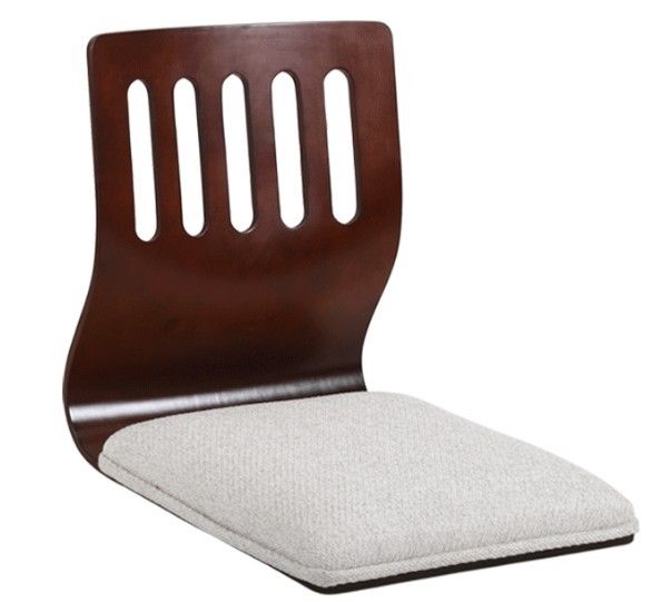 2020 Traditional Japanese Zaisu Floor Chair Walnut Color Thick