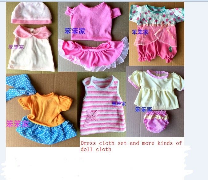 baby doll clothes for 12 inch doll