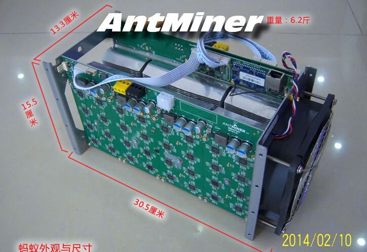 antminer s1