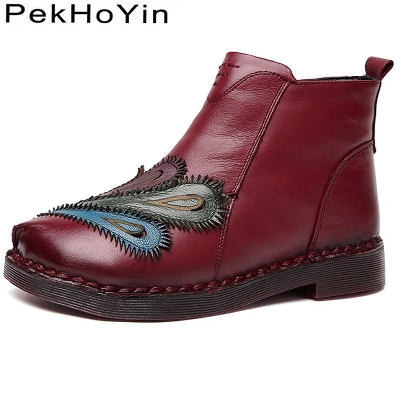 zapatos de cuero mujer