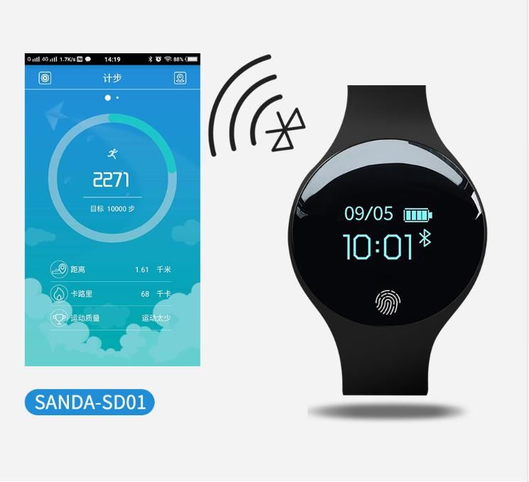 sanda bluetooth smart watch