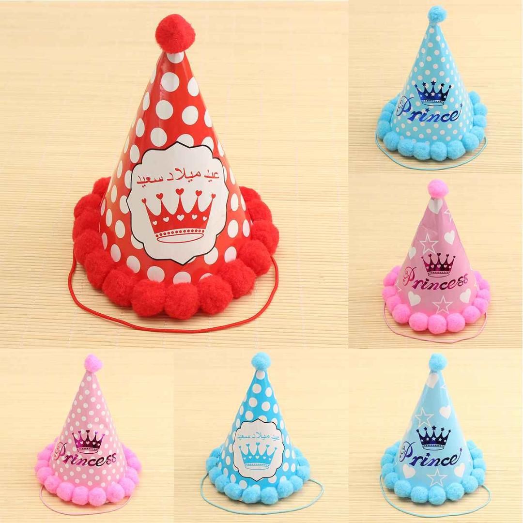 Paper Party Cone Hats Birthday Cap Party Decorations Kids Hats