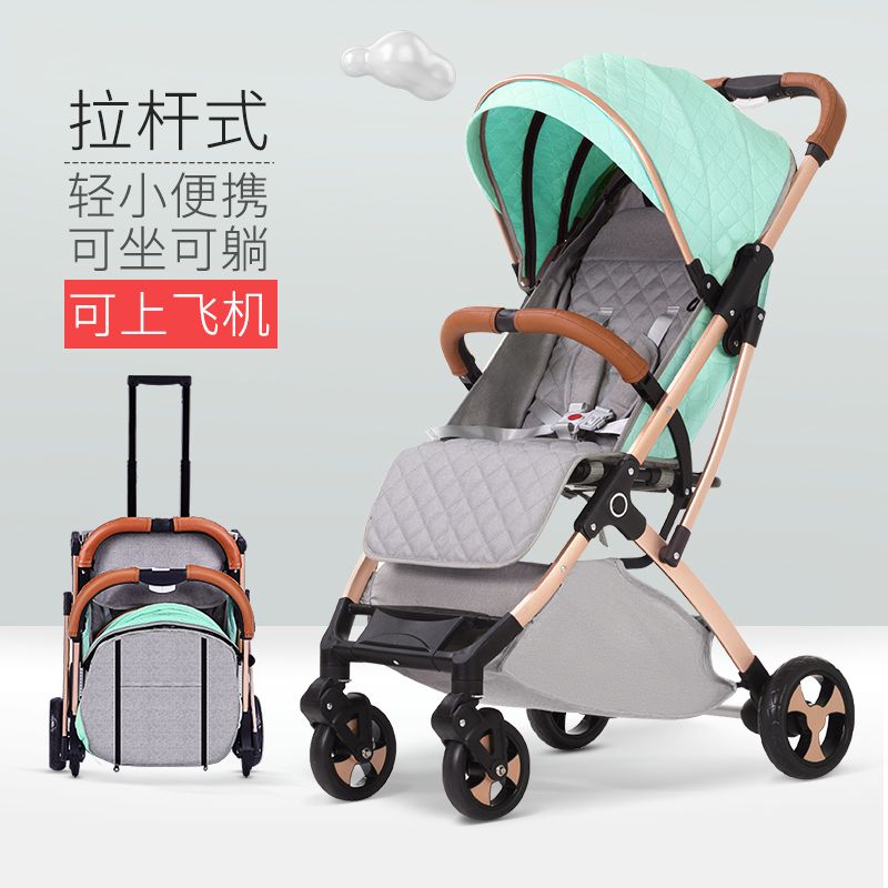 reclining lightweight stroller