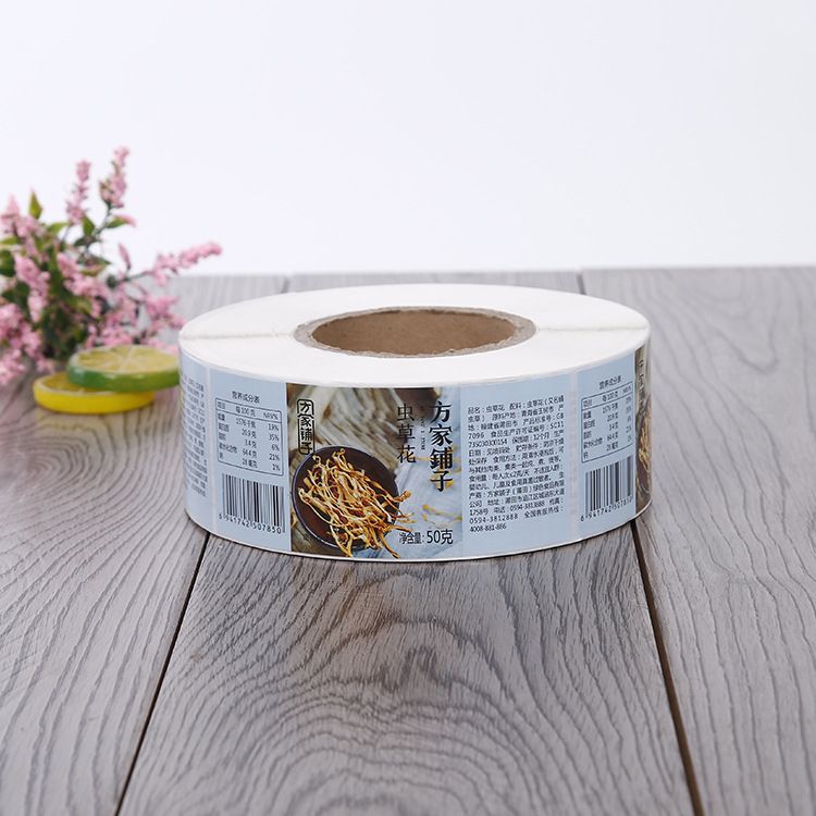 2021 Customized Glossy Coated Paper Food Adhesive Label Plastic Package Logo Adhesive Sticker New Waterproof Glass Bottle Seal Label Sticker From Labelprinting89 77 19 Dhgate Com