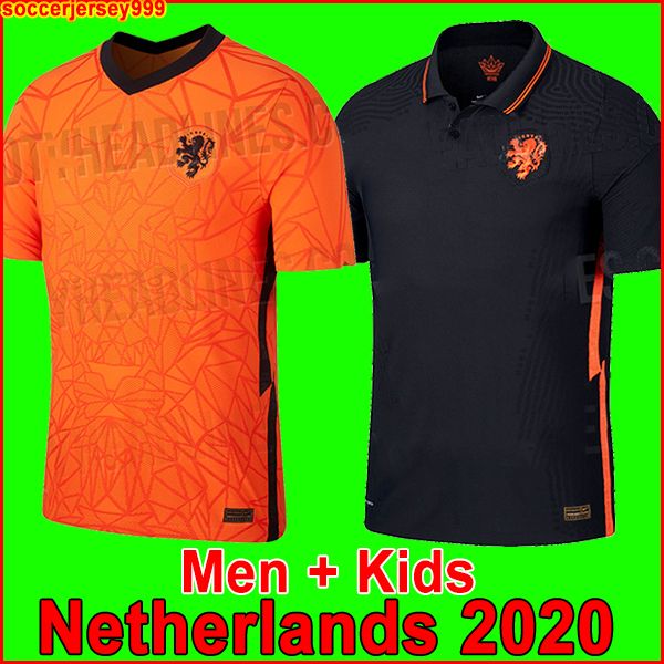de ligt netherlands jersey