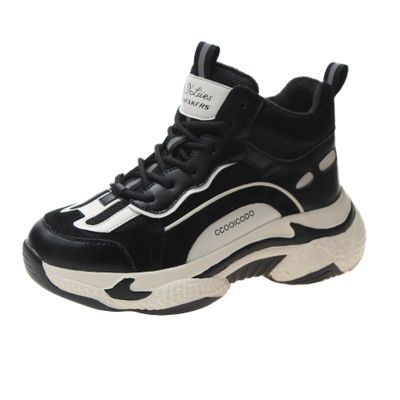 best sports trainers