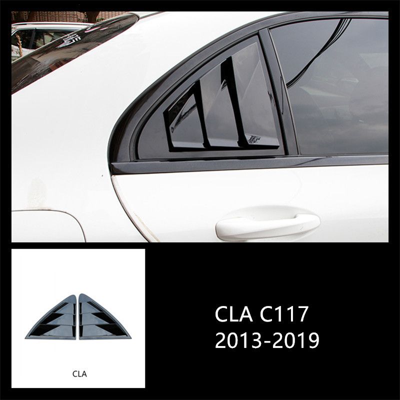 CLA C117