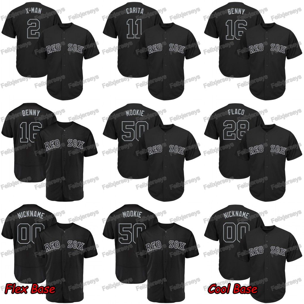 2019 players weekend jerseys