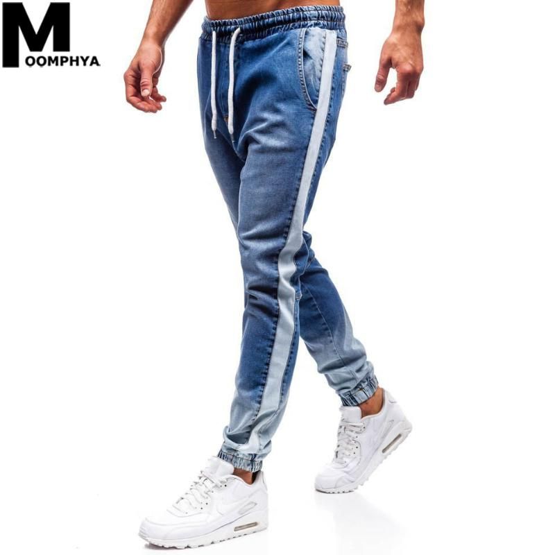 men jeans with side strip