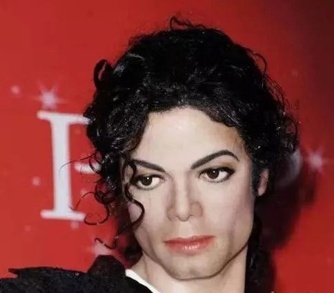 2020 Michael Jackson Cosplay Costume Party Wig Black Screws Black