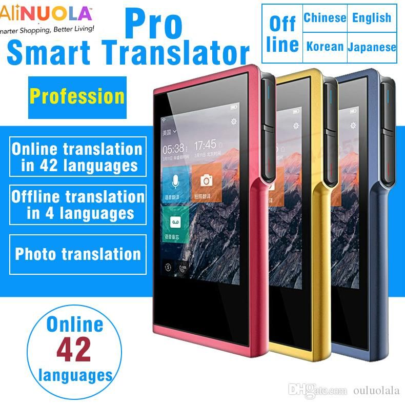 Compre T10 offline tradutor de voz inteligente portátil 137 idiomas tradutor  em tempo real sem internet máquina inter-tradução