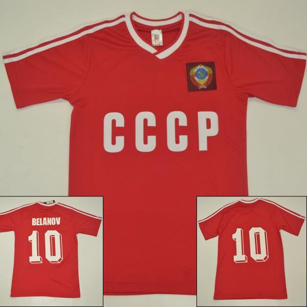 camiseta urss futbol