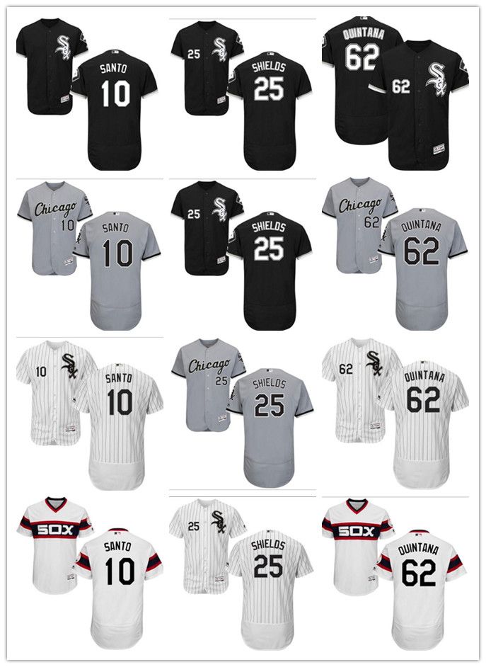 quintana white sox jersey