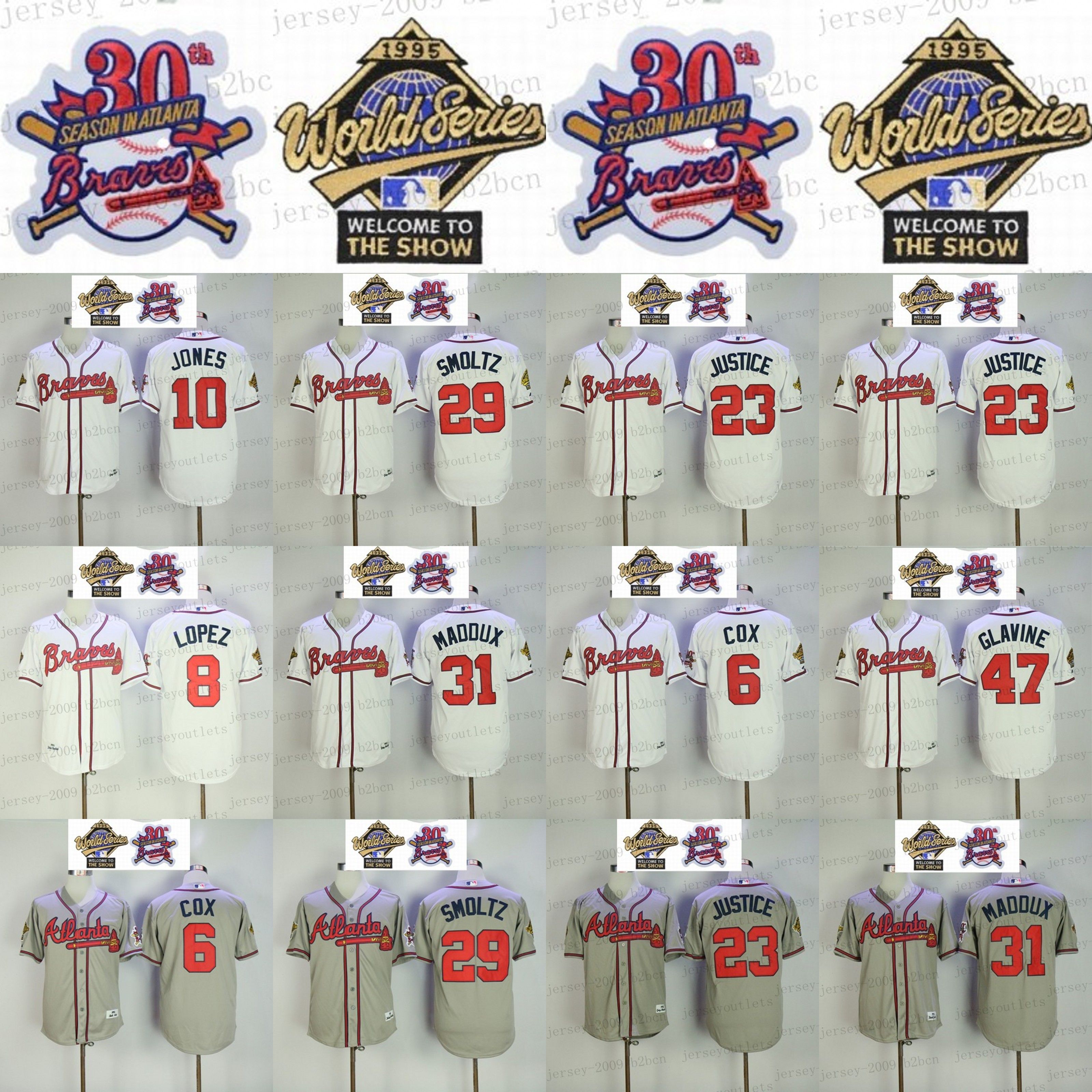 javy lopez jersey