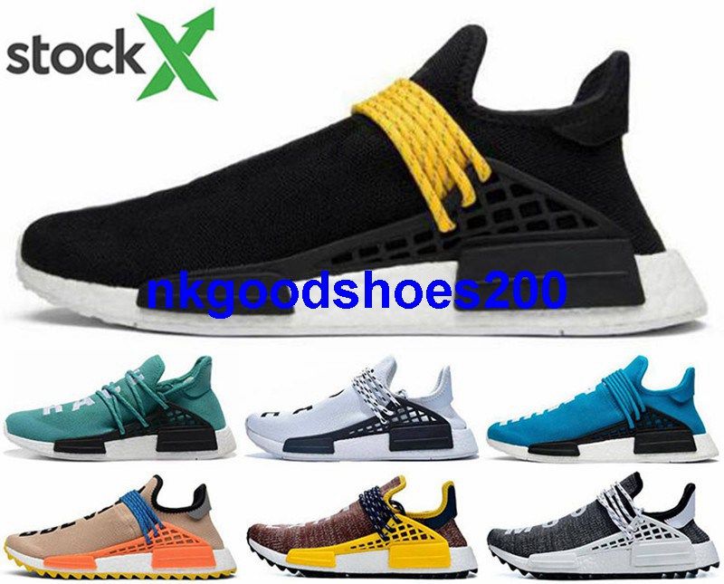 human race stockx
