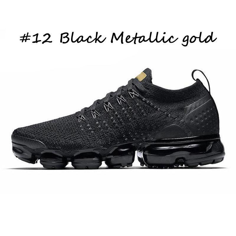 #12 Black Metallic gold